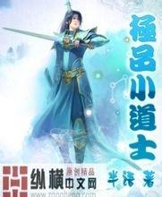 澳门精准正版免费大全14年新隐藏链接